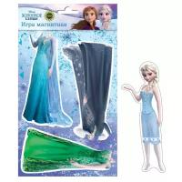 Куклы Hasbro Princess Disney Холодное сердце купить в Москве недорого, каталог товаров по низким ценам в интернет-магазинах с доставкой