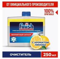 Средства для чистки посудомоечных машин Finish купить в Москве недорого, каталог товаров по низким ценам в интернет-магазинах с доставкой