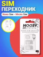 Переходники с MicroSIM на обычную SIM карту купить в Москве недорого, каталог товаров по низким ценам в интернет-магазинах с доставкой