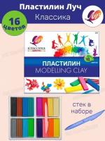 Цветов 16 купить в Москве недорого, каталог товаров по низким ценам в интернет-магазинах с доставкой