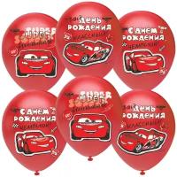 Воздушные шары тачки купить в Москве недорого, каталог товаров по низким ценам в интернет-магазинах с доставкой