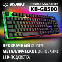 Клавиатуры G810 купить в Москве недорого, каталог товаров по низким ценам в интернет-магазинах с доставкой