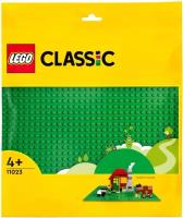 Lego классики строительные пластина зеленая 10700 купить в Москве недорого, каталог товаров по низким ценам в интернет-магазинах с доставкой