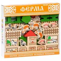 Кубики для малышей купить в Серпухове недорого, в каталоге 10946 товаров по низким ценам в интернет-магазинах с доставкой