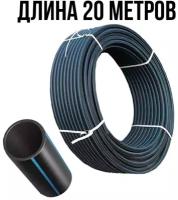 Водопроводные трубы купить в Москве недорого, в каталоге 48938 товаров по низким ценам в интернет-магазинах с доставкой