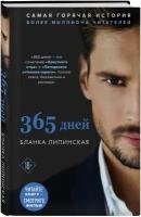 Книги Страхование купить в Москве недорого, каталог товаров по низким ценам в интернет-магазинах с доставкой