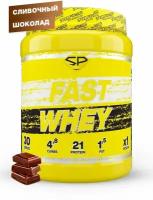 Fast whey protein 900 гр купить в Москве недорого, каталог товаров по низким ценам в интернет-магазинах с доставкой
