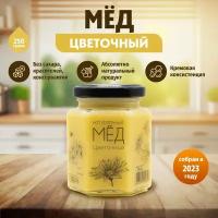 Декристаллизаторы для меда купить в Москве недорого, каталог товаров по низким ценам в интернет-магазинах с доставкой