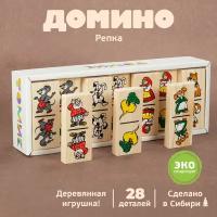 Домино Репка купить в Москве недорого, каталог товаров по низким ценам в интернет-магазинах с доставкой