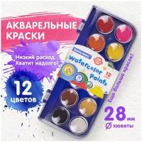 Цветов 12 купить в Москве недорого, каталог товаров по низким ценам в интернет-магазинах с доставкой