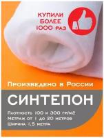 Флексомы на текстиль купить в Москве недорого, каталог товаров по низким ценам в интернет-магазинах с доставкой