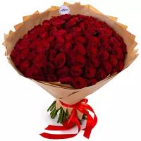 Букеты 101 красная роза купить в Москве недорого, каталог товаров по низким ценам в интернет-магазинах с доставкой