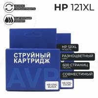 Картриджи hp 121 (cc643he) color купить в Москве недорого, каталог товаров по низким ценам в интернет-магазинах с доставкой