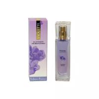 Histoires de Parfums Blanc Violette купить в Москве недорого, каталог товаров по низким ценам в интернет-магазинах с доставкой