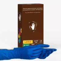 Перчатки медицинские купить в Йошкар-Оле недорого, в каталоге 7367 товаров по низким ценам в интернет-магазинах с доставкой