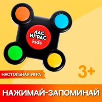 Игрушки развивающие для детей купить в Москве недорого, каталог товаров по низким ценам в интернет-магазинах с доставкой