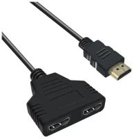 Делители HDMI сигнала 1 вход 2 выхода купить в Москве недорого, каталог товаров по низким ценам в интернет-магазинах с доставкой