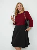 Элегантные платья для офиса купить в Москве недорого, каталог товаров по низким ценам в интернет-магазинах с доставкой