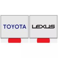 Toyota 90311 32020 сальники купить в Москве недорого, каталог товаров по низким ценам в интернет-магазинах с доставкой