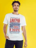 Мужские футболки и майки купить в Екатеринбурге недорого, в каталоге 3069976 товаров по низким ценам в интернет-магазинах с доставкой