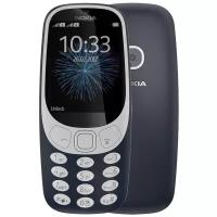 Nokia 3310 купить в Москве недорого, каталог товаров по низким ценам в интернет-магазинах с доставкой