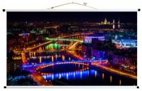 Проекционные экраны купить в Москве недорого, в каталоге 25834 товара по низким ценам в интернет-магазинах с доставкой
