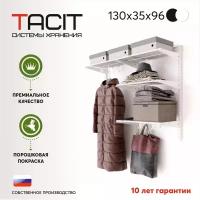 Гардеробные для офиса купить в Москве недорого, каталог товаров по низким ценам в интернет-магазинах с доставкой