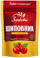 Натуральные продукты 100 купить в Москве недорого, каталог товаров по низким ценам в интернет-магазинах с доставкой