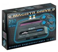Sega magistr drive 2 (9 встроенныхи игр) conskdn53 купить в Москве недорого, каталог товаров по низким ценам в интернет-магазинах с доставкой