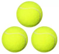 Теннисные шарики купить в Москве недорого, каталог товаров по низким ценам в интернет-магазинах с доставкой