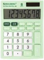 Калькуляторы купить в Нижнем Новгороде недорого, в каталоге 8046 товаров по низким ценам в интернет-магазинах с доставкой