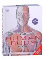 The Human body book купить в Москве недорого, каталог товаров по низким ценам в интернет-магазинах с доставкой