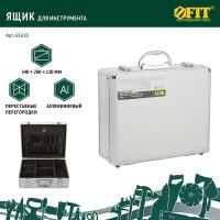 Алюминиевые чемоданы на колесах купить в Москве недорого, каталог товаров по низким ценам в интернет-магазинах с доставкой