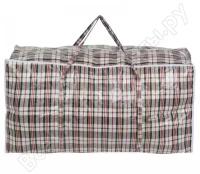 Большие дорожные сумки купить в Нижнем Новгороде недорого, каталог товаров по низким ценам в интернет-магазинах с доставкой