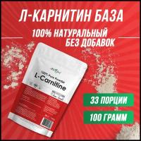 Жиросжигатели для спортсменов купить в Серпухове недорого, в каталоге 7650 товаров по низким ценам в интернет-магазинах с доставкой