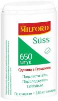 Заменители сахара milford suss в таблетках купить в Москве недорого, каталог товаров по низким ценам в интернет-магазинах с доставкой