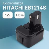 Аккумуляторы для электроинструмента купить в Москве недорого, в каталоге 104759 товаров по низким ценам в интернет-магазинах с доставкой