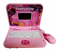 Детские компьютеры купить в Серпухове недорого, в каталоге 3483 товара по низким ценам в интернет-магазинах с доставкой