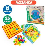 Мозаика для детей купить в Москве недорого, в каталоге 63810 товаров по низким ценам в интернет-магазинах с доставкой
