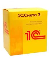 Программы для ПК 1С:Смета купить в Москве недорого, каталог товаров по низким ценам в интернет-магазинах с доставкой