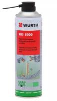 Wurth hhs 5000 купить в Москве недорого, каталог товаров по низким ценам в интернет-магазинах с доставкой
