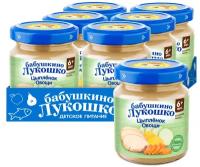 Детские питания Толокно купить в Москве недорого, каталог товаров по низким ценам в интернет-магазинах с доставкой