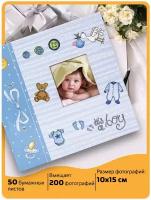 Фотоальбомы Baby Art купить в Москве недорого, каталог товаров по низким ценам в интернет-магазинах с доставкой