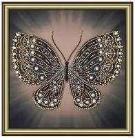 Вышивки бисером бабочки купить в Москве недорого, каталог товаров по низким ценам в интернет-магазинах с доставкой