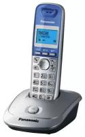 Радиотелефоны купить в Нальчике недорого, в каталоге 3747 товаров по низким ценам в интернет-магазинах с доставкой