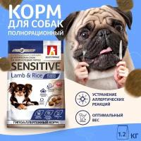 Корма для собак hau купить в Москве недорого, каталог товаров по низким ценам в интернет-магазинах с доставкой