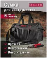 Индивидуальные сумки купить в Омске недорого, каталог товаров по низким ценам в интернет-магазинах с доставкой