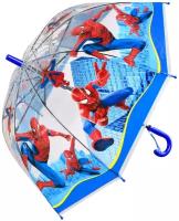 Зонты купить в Краснодаре недорого, в каталоге 5632 товара по низким ценам в интернет-магазинах с доставкой