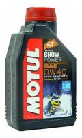 Motul snowpower 4t 0w40 купить в Москве недорого, каталог товаров по низким ценам в интернет-магазинах с доставкой
