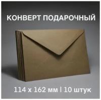 Штуки 10 купить в Москве недорого, каталог товаров по низким ценам в интернет-магазинах с доставкой